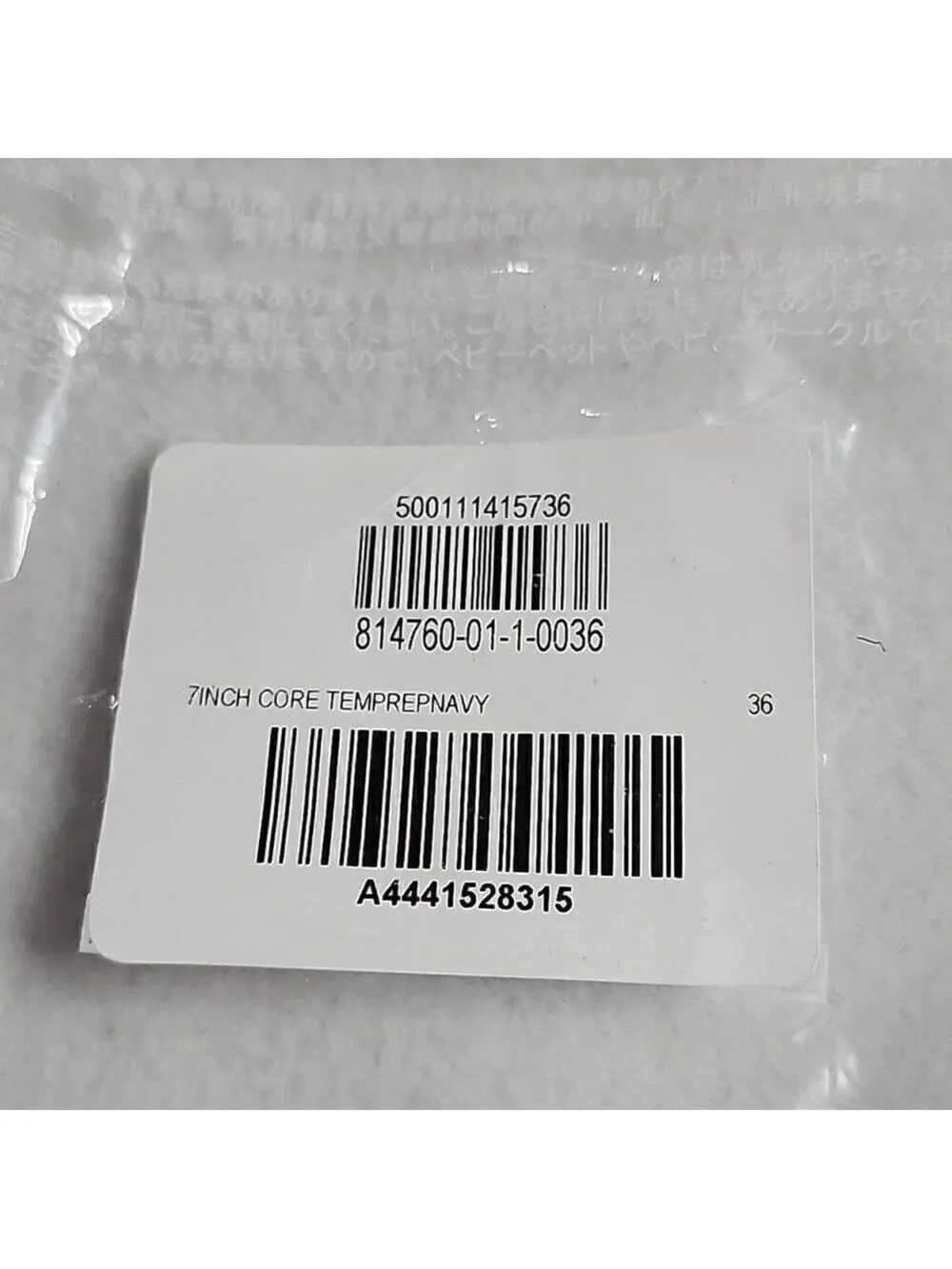 2168 NWT Banana Republic Factory Szie 36 7